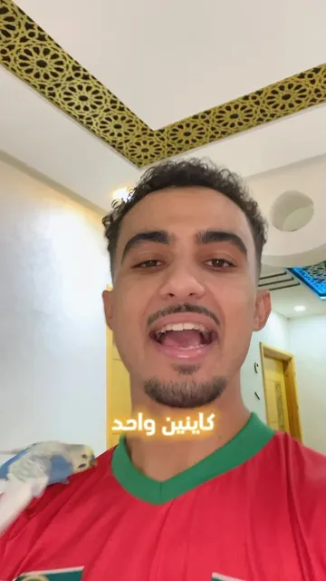 Anas Bouida