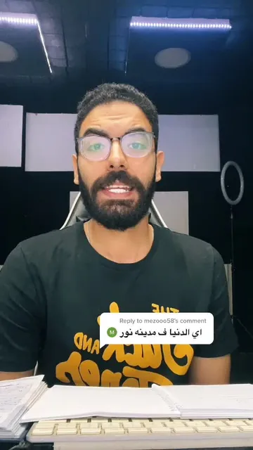 Omar alaa